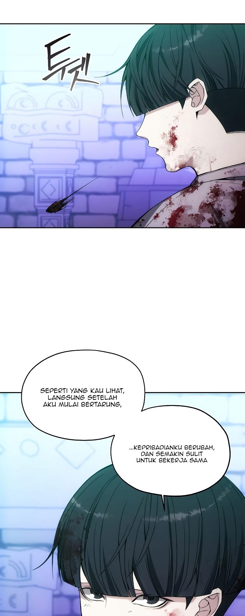 How to Live as a Villain Chapter 32 - halaman 53