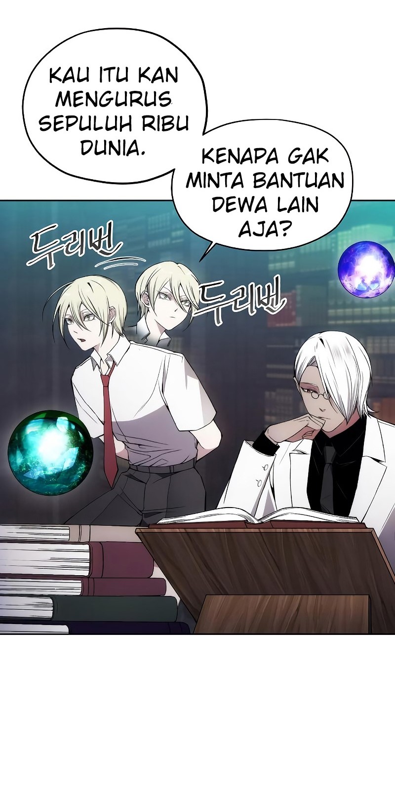 How to Live as a Villain Chapter 33 - halaman 21
