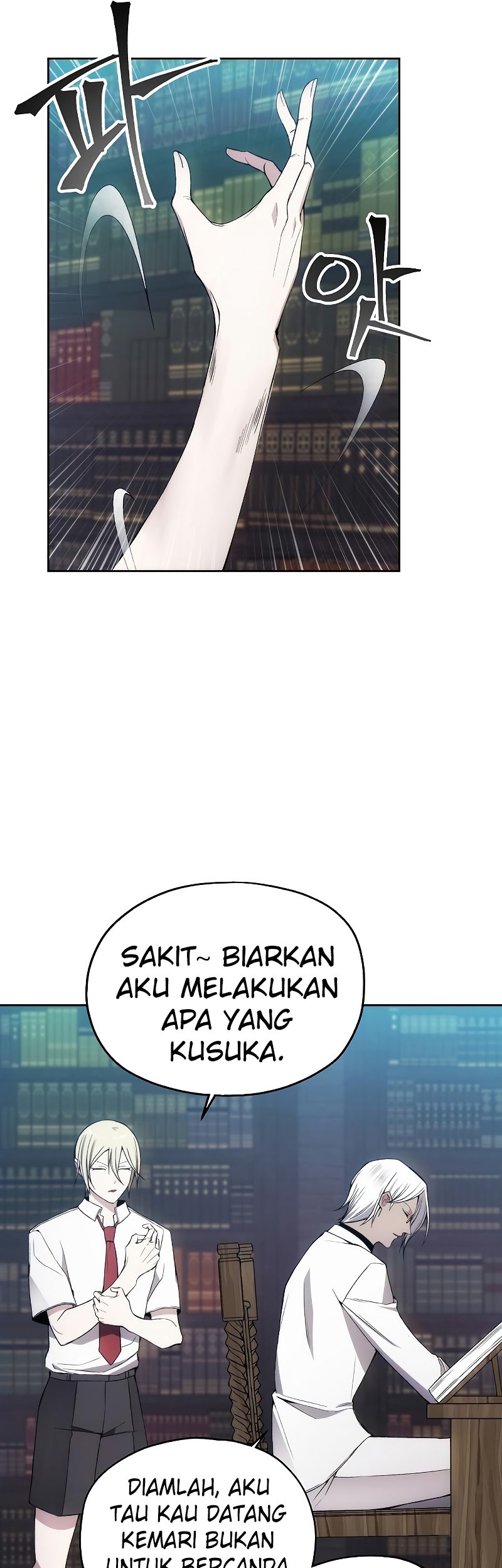 How to Live as a Villain Chapter 33 - halaman 26