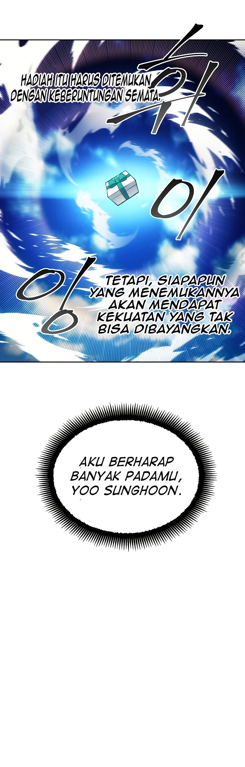 How to Live as a Villain Chapter 33 - halaman 46