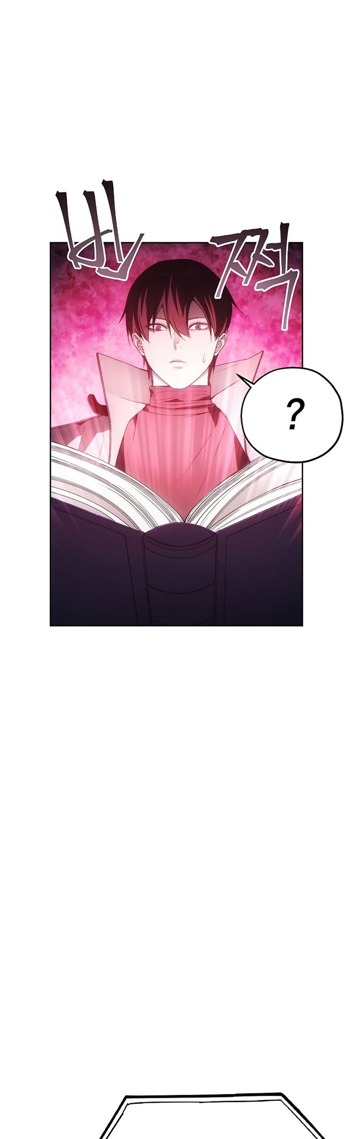 How to Live as a Villain Chapter 34 - halaman 14