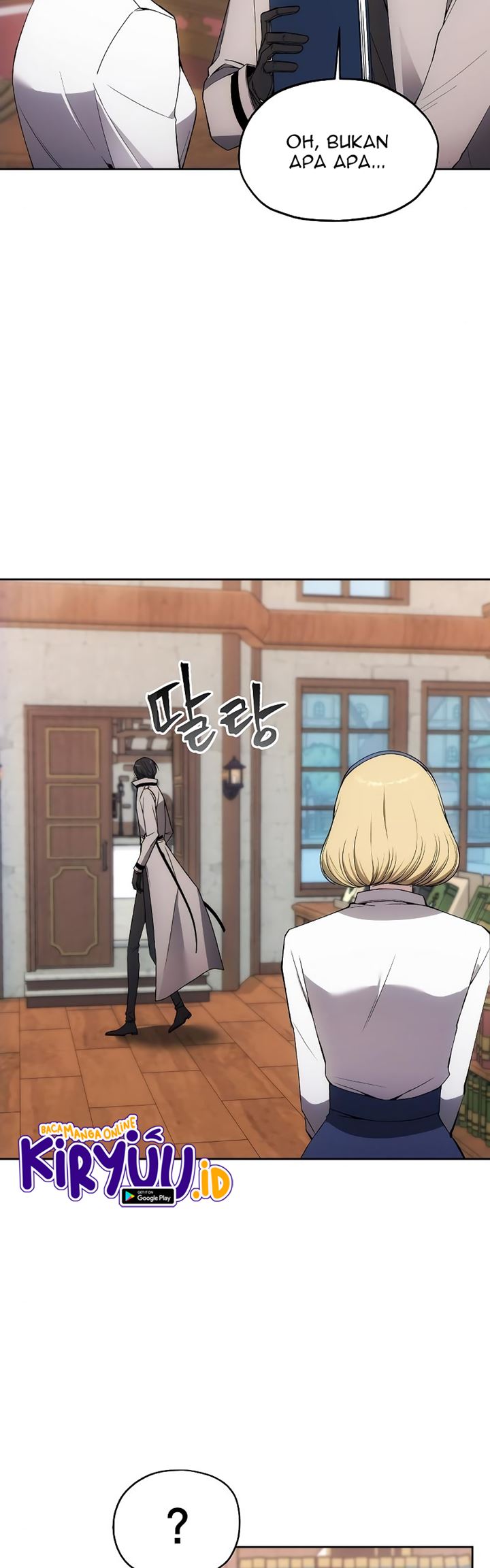 How to Live as a Villain Chapter 34 - halaman 17