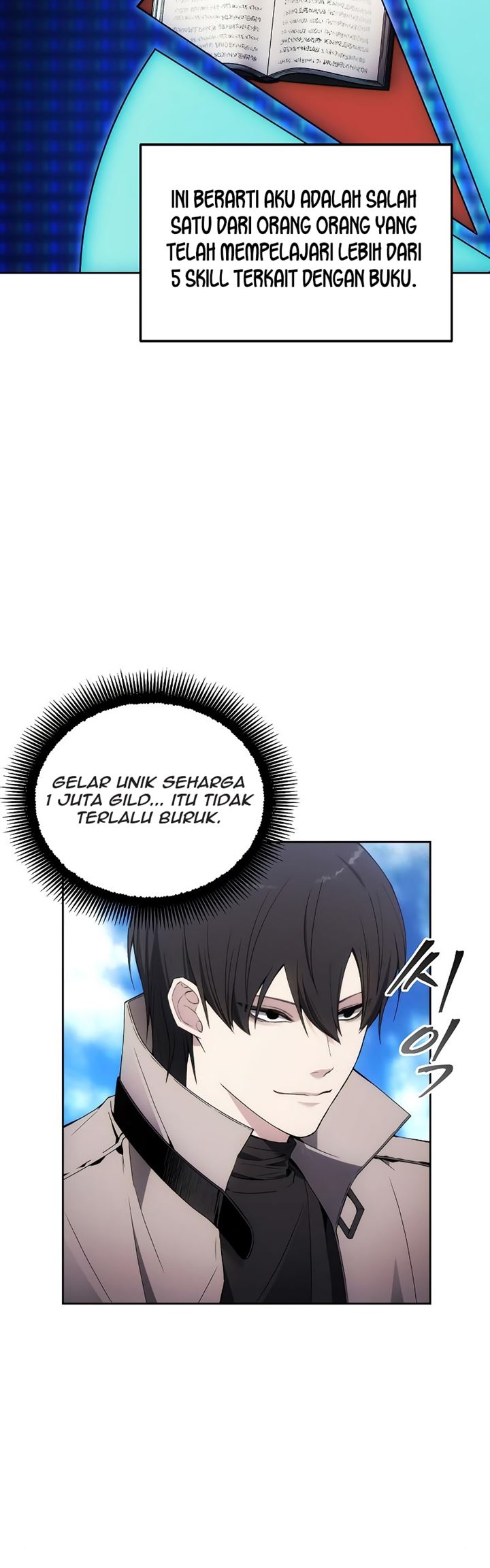 How to Live as a Villain Chapter 34 - halaman 24