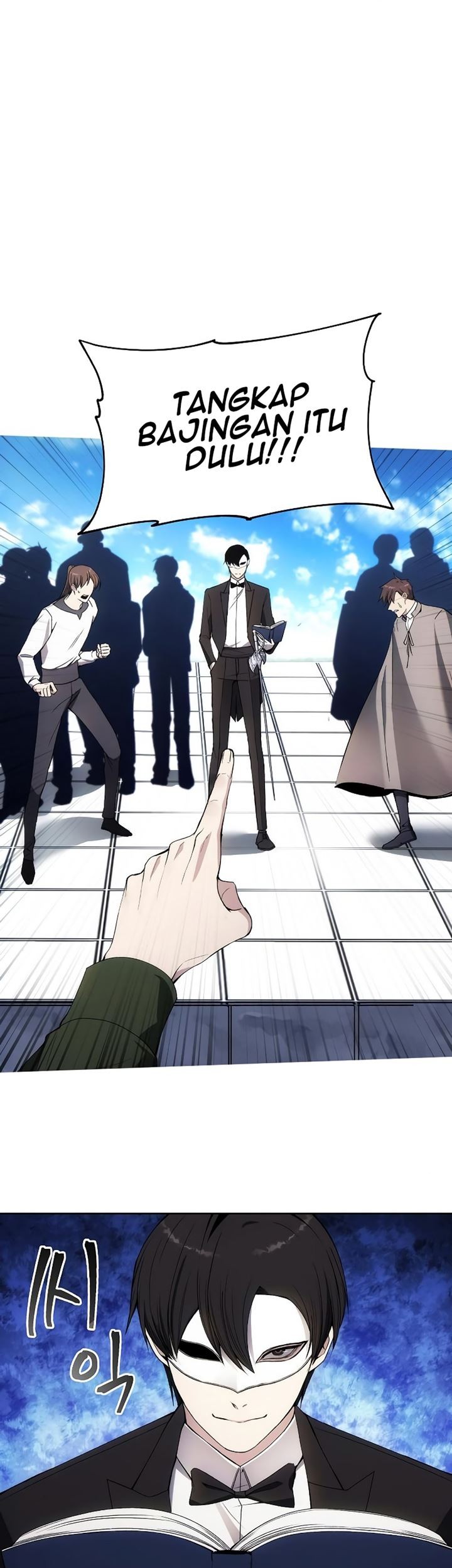 How to Live as a Villain Chapter 34 - halaman 42