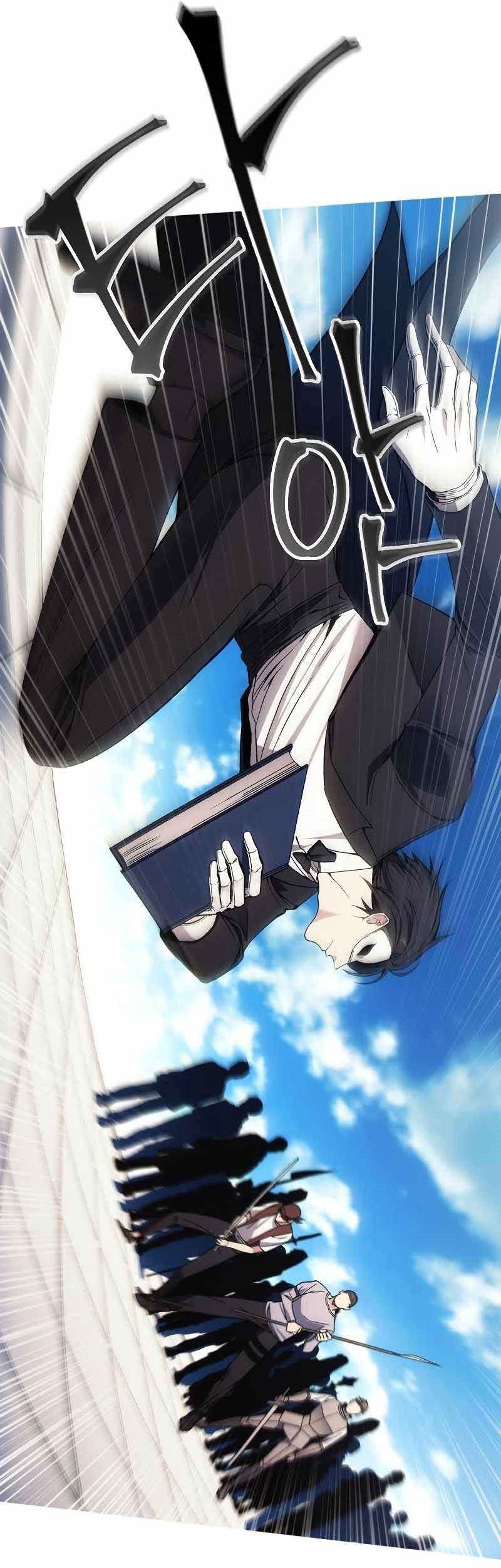 How to Live as a Villain Chapter 35 - halaman 17