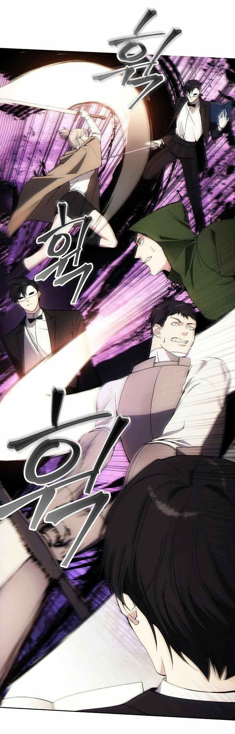 How to Live as a Villain Chapter 35 - halaman 27