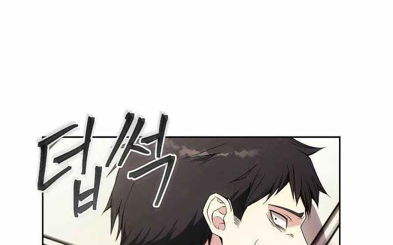 How to Live as a Villain Chapter 35 - halaman 75
