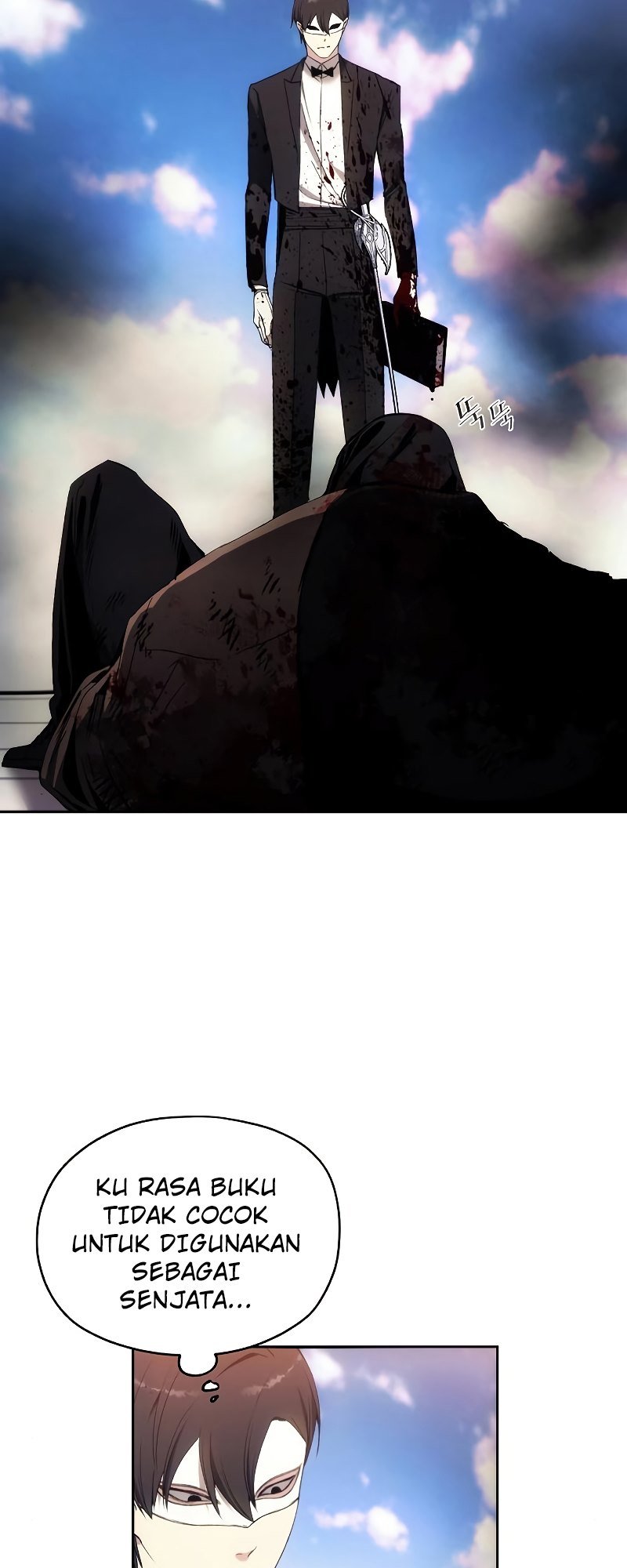 How to Live as a Villain Chapter 36 - halaman 11
