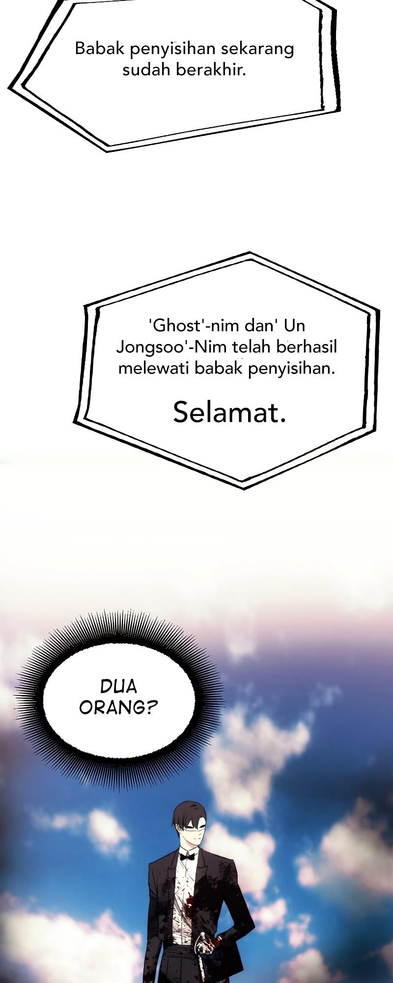 How to Live as a Villain Chapter 36 - halaman 15