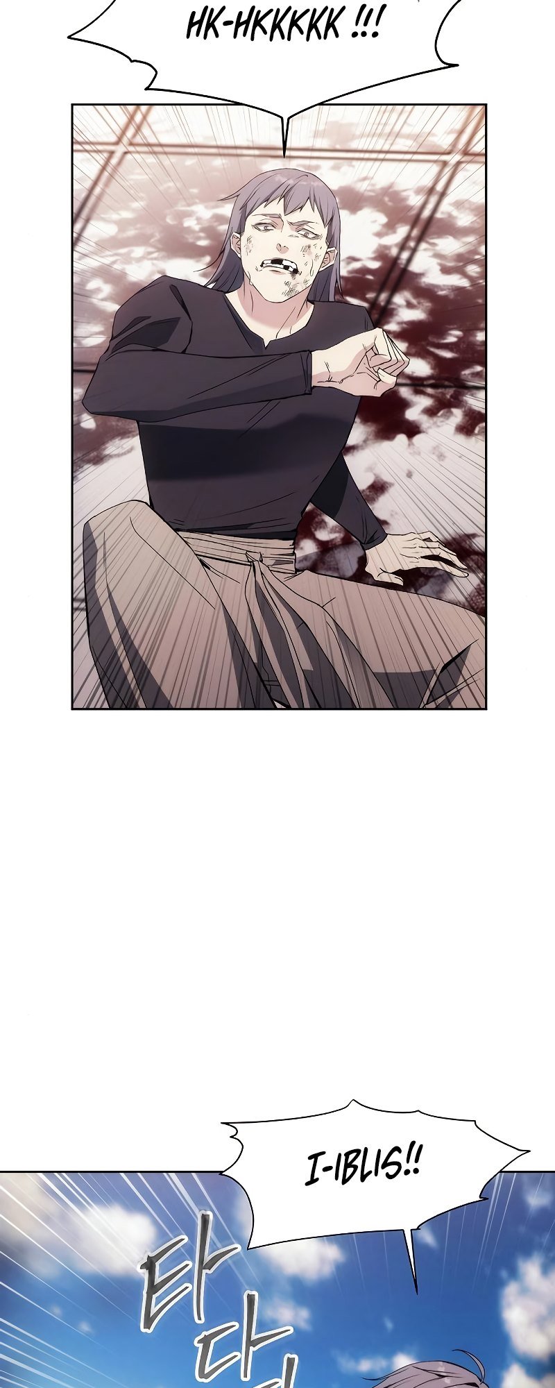 How to Live as a Villain Chapter 36 - halaman 19