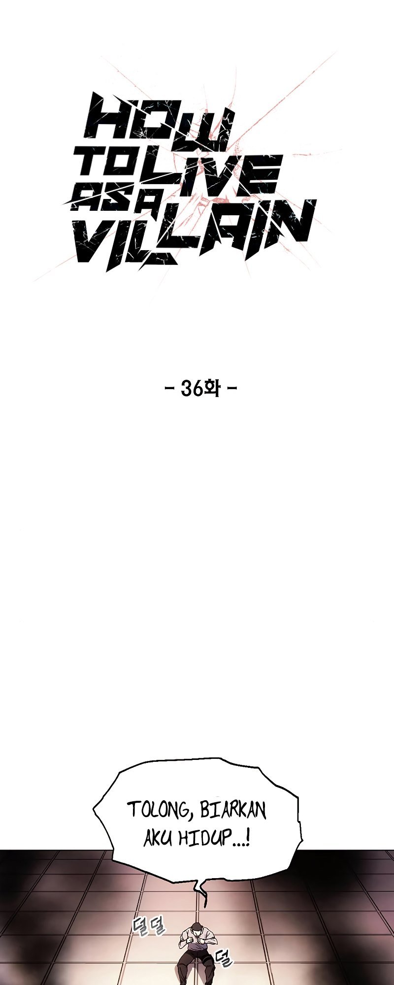 How to Live as a Villain Chapter 36 - halaman 2