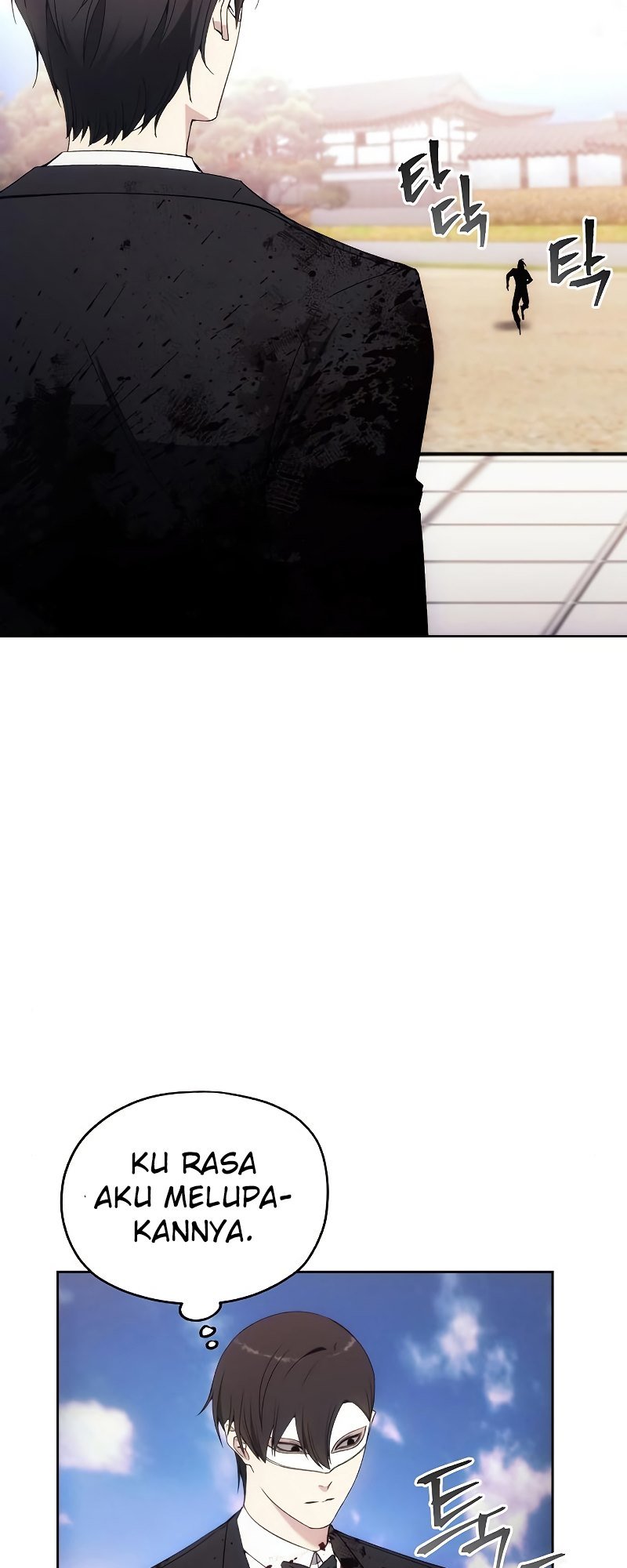 How to Live as a Villain Chapter 36 - halaman 21