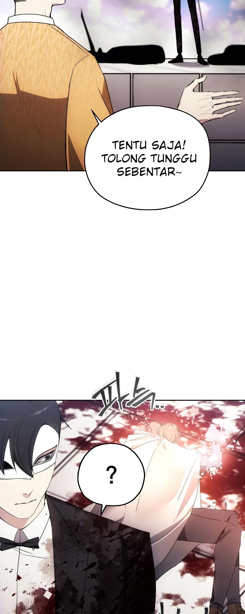 How to Live as a Villain Chapter 36 - halaman 23