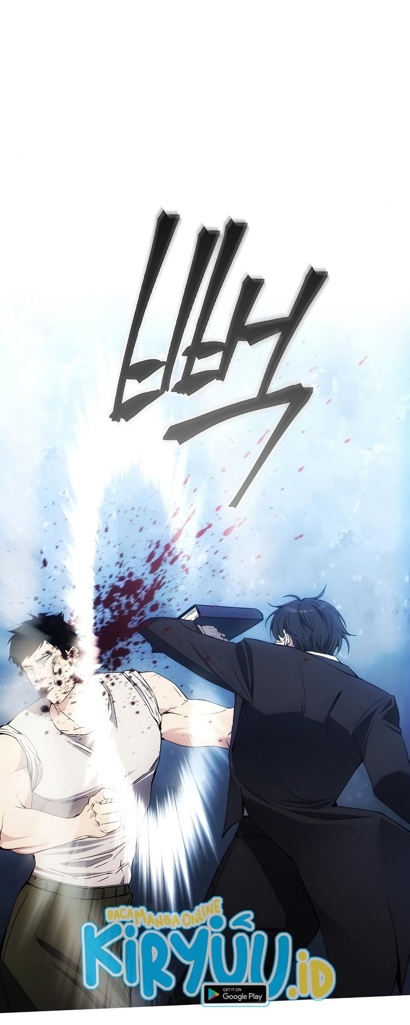 How to Live as a Villain Chapter 36 - halaman 33