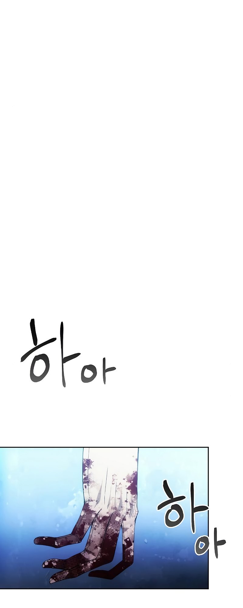 How to Live as a Villain Chapter 36 - halaman 34