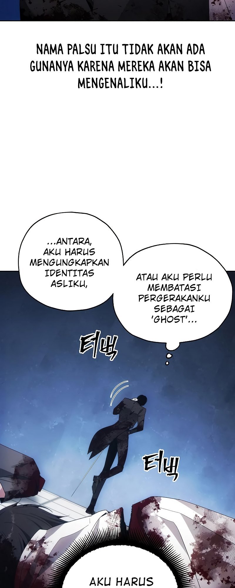 How to Live as a Villain Chapter 36 - halaman 37