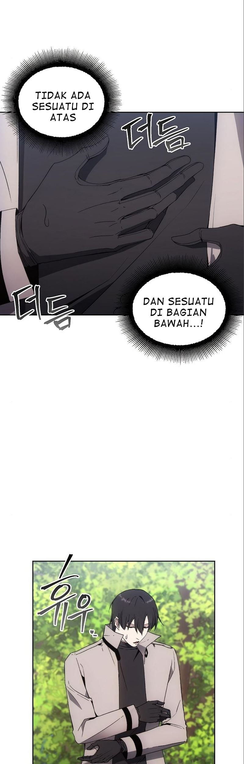 How to Live as a Villain Chapter 37 - halaman 58
