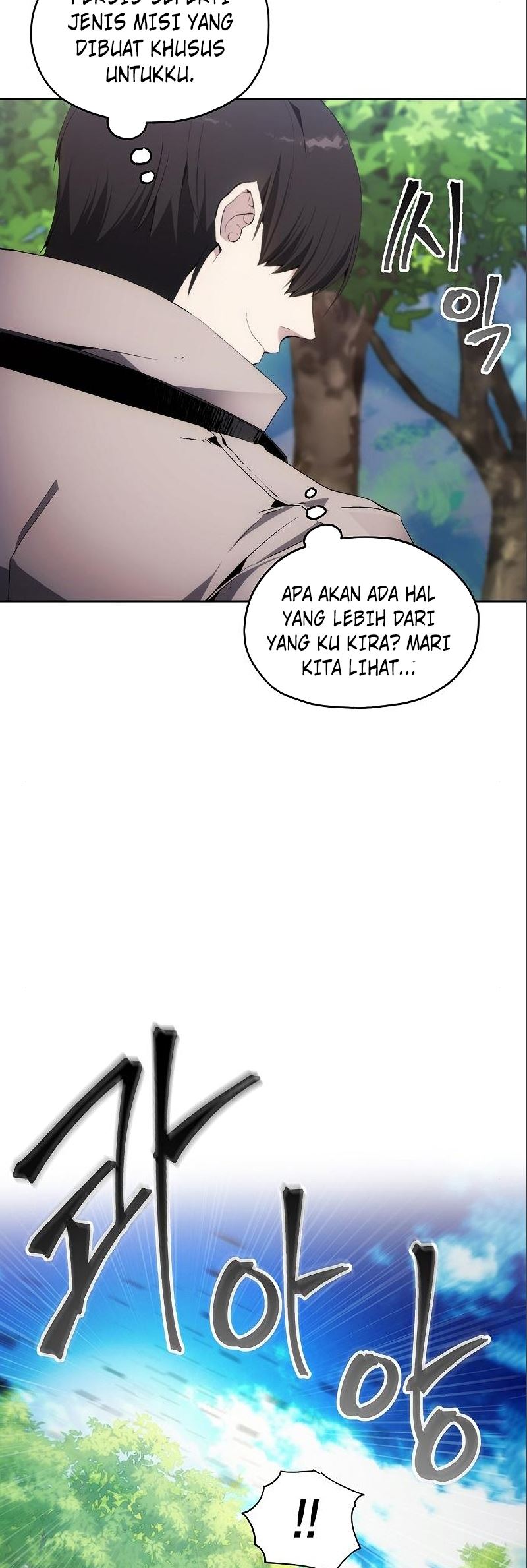 How to Live as a Villain Chapter 37 - halaman 67