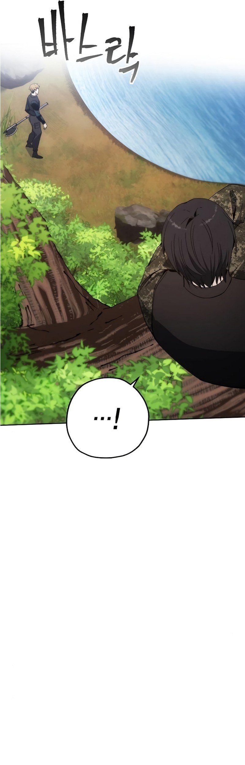 How to Live as a Villain Chapter 38 - halaman 29