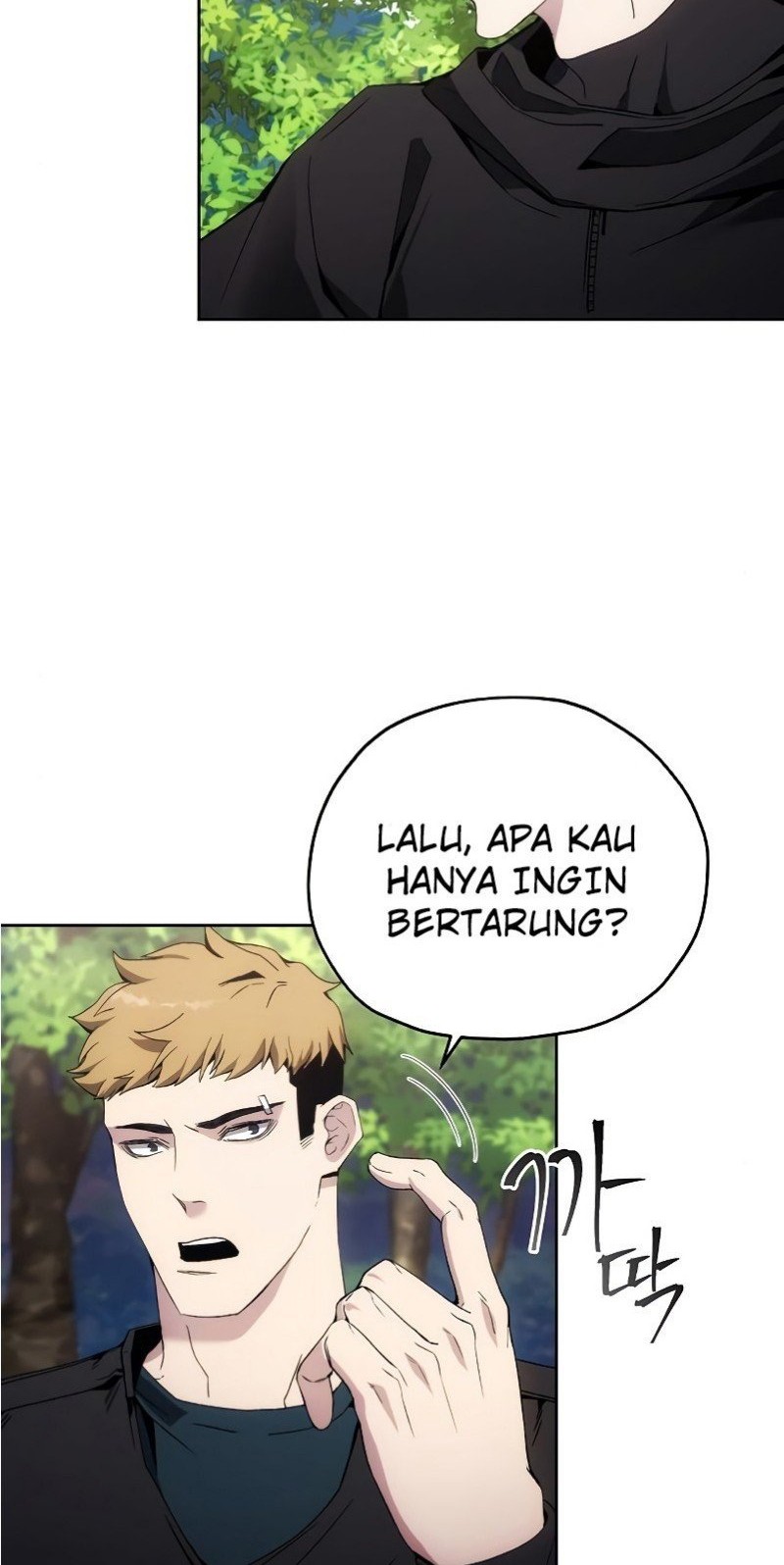 How to Live as a Villain Chapter 38 - halaman 34