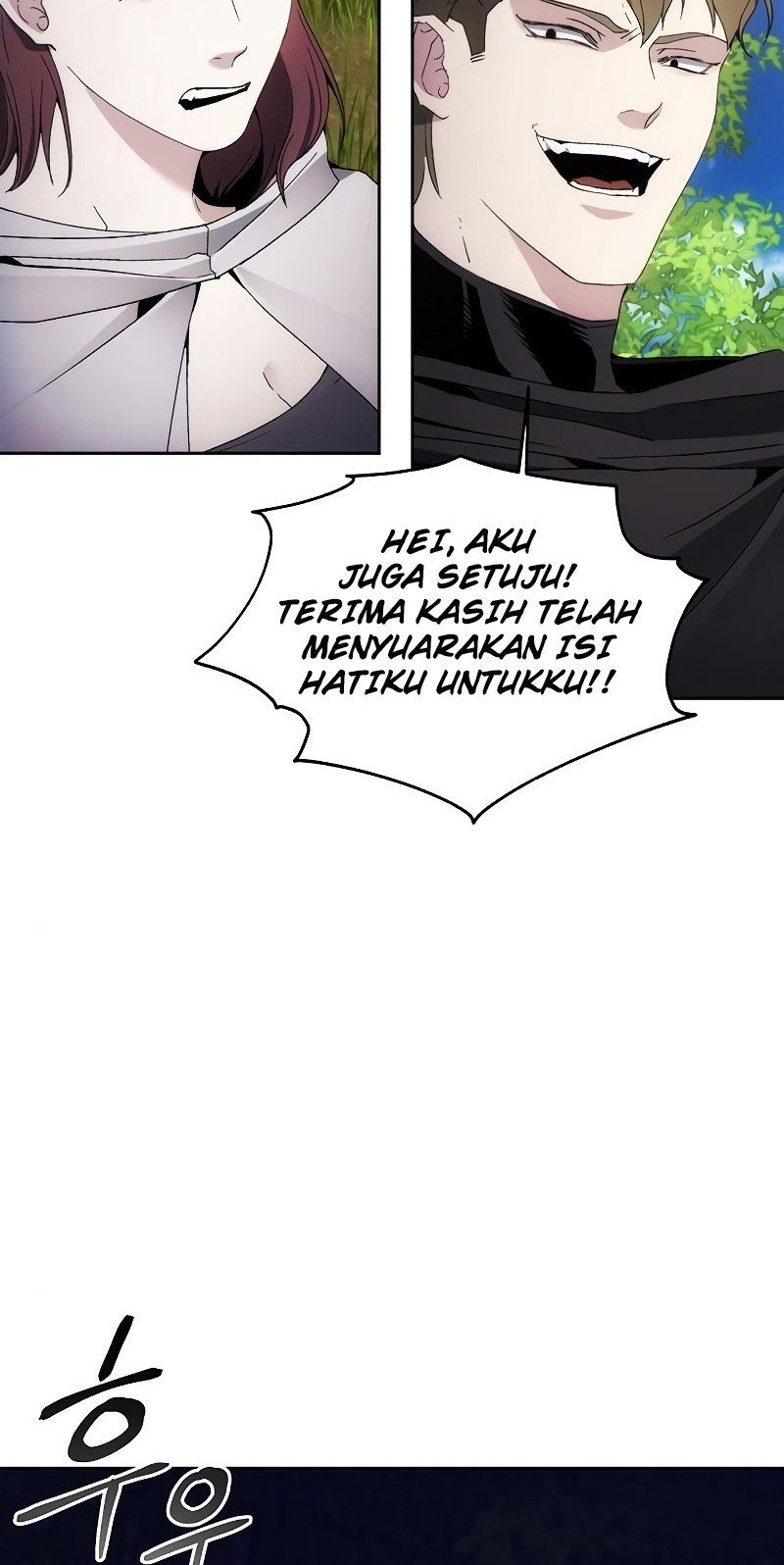 How to Live as a Villain Chapter 38 - halaman 60