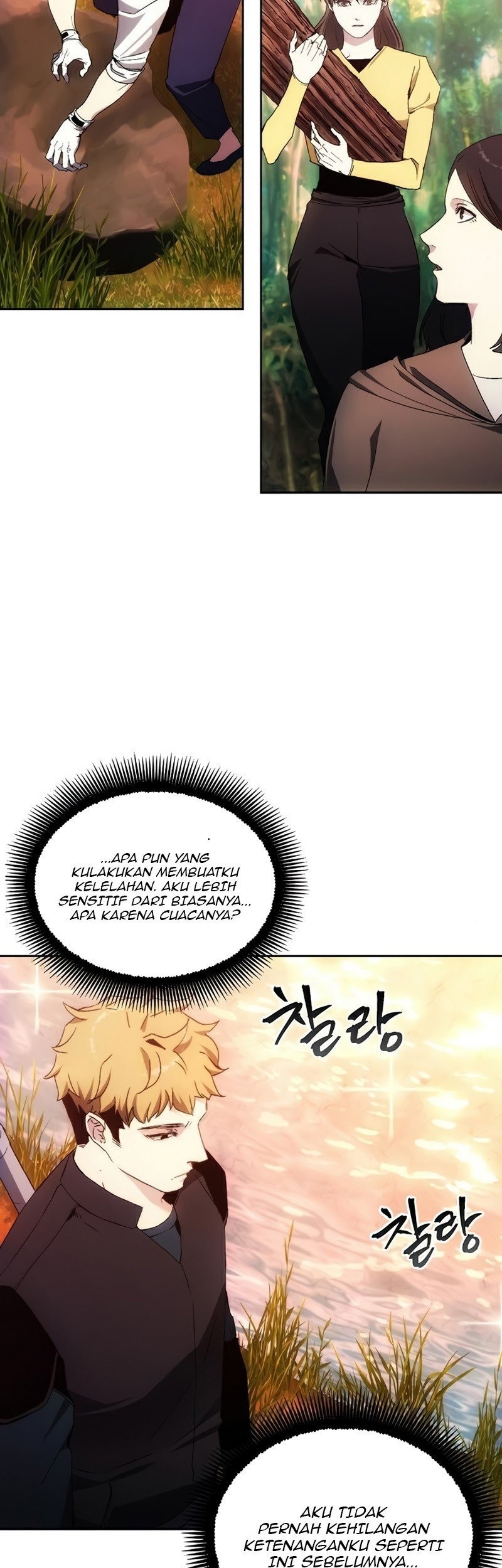 How to Live as a Villain Chapter 39 - halaman 24