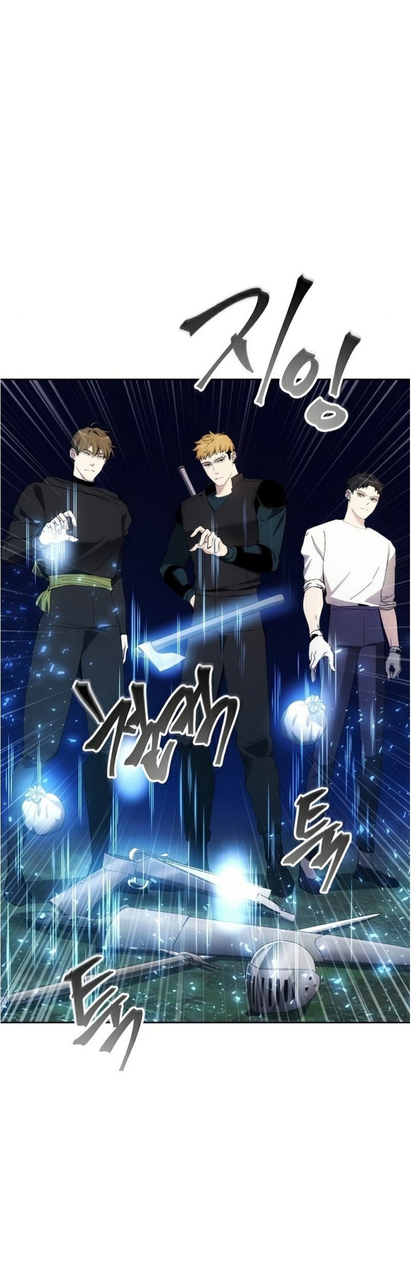 How to Live as a Villain Chapter 39 - halaman 54