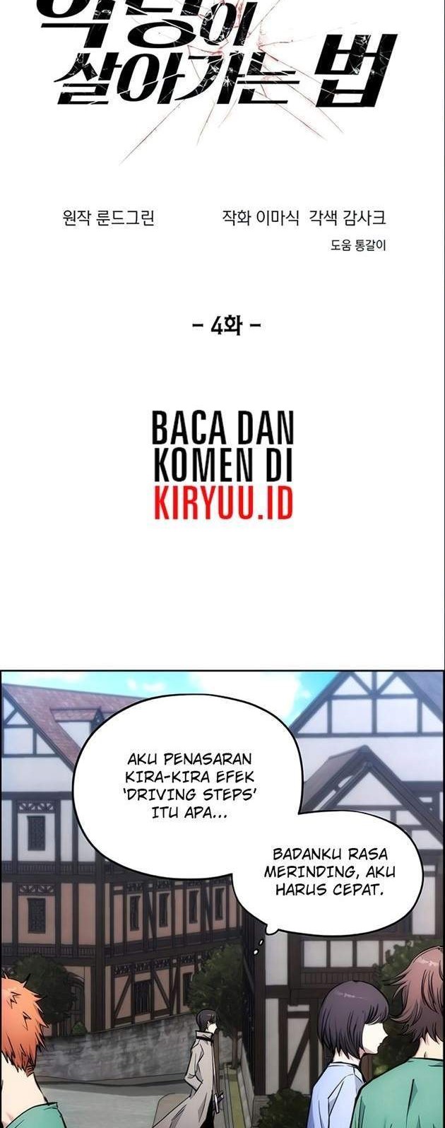 How to Live as a Villain Chapter 4 - halaman 21