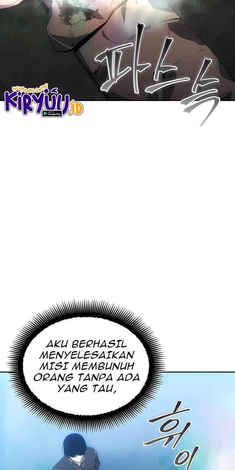 How to Live as a Villain Chapter 40 - halaman 33