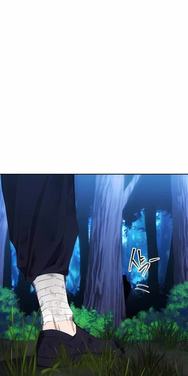 How to Live as a Villain Chapter 40 - halaman 49