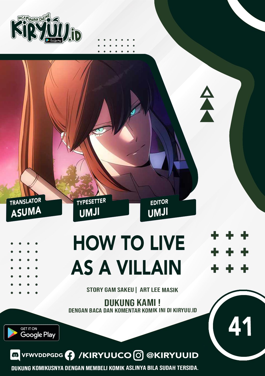How to Live as a Villain Chapter 41 - halaman 1