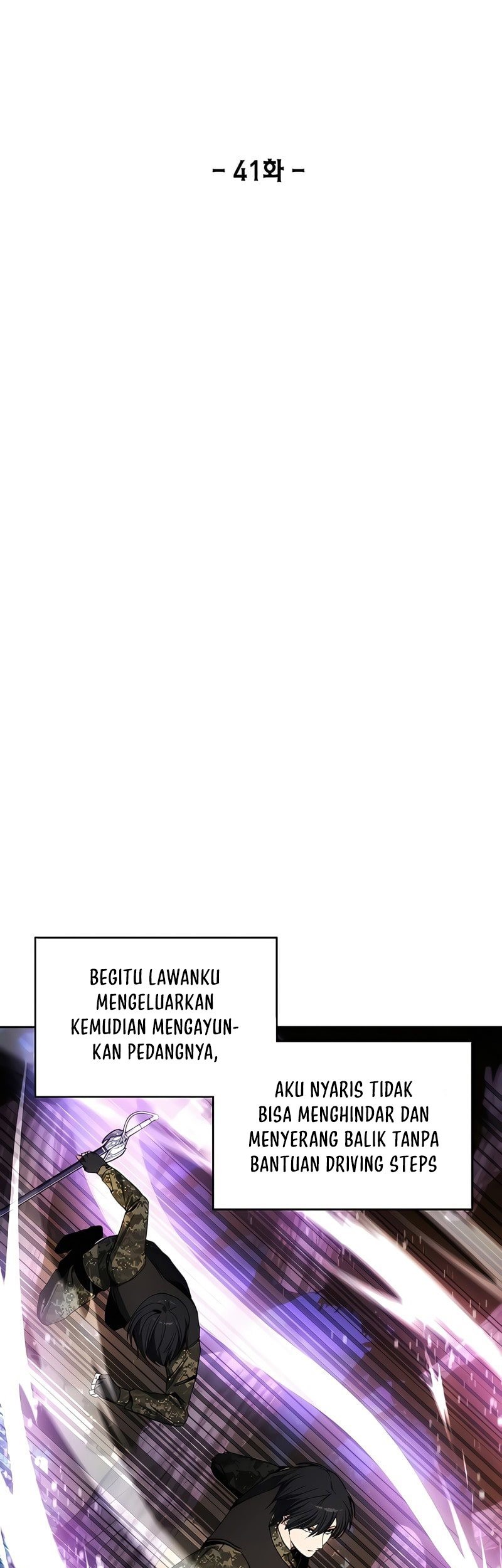 How to Live as a Villain Chapter 41 - halaman 14