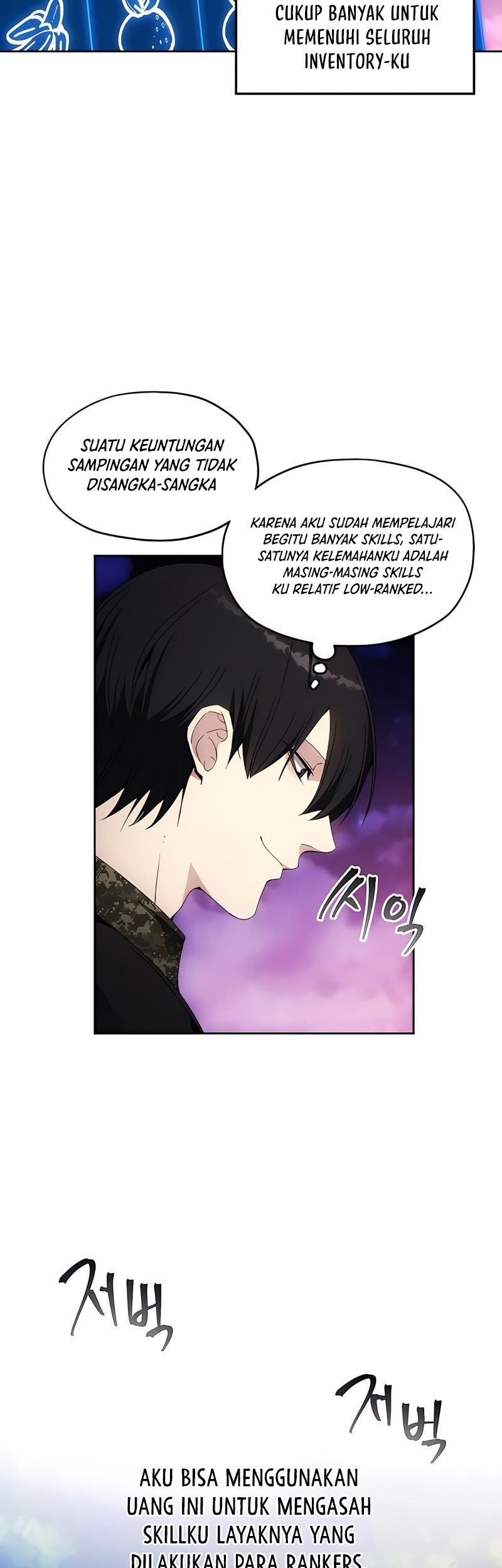 How to Live as a Villain Chapter 41 - halaman 19