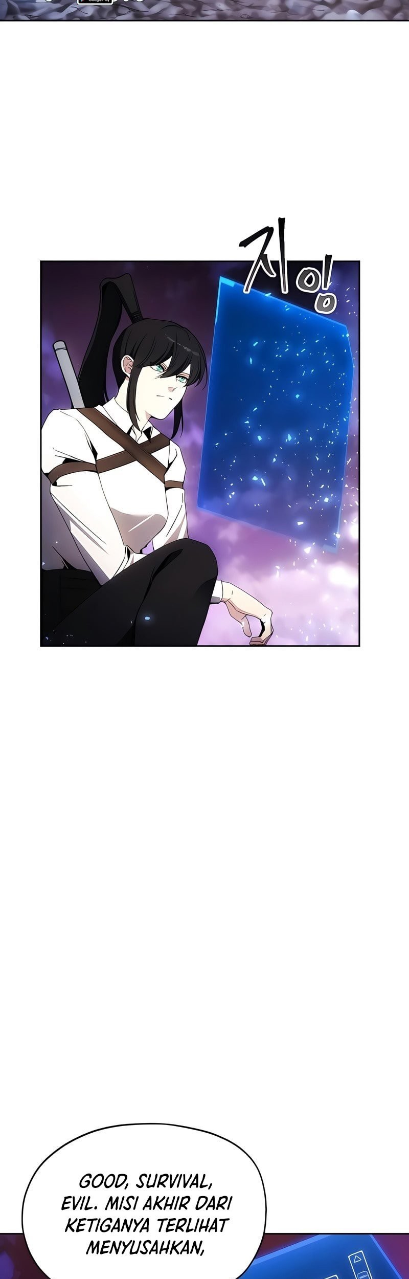 How to Live as a Villain Chapter 41 - halaman 25