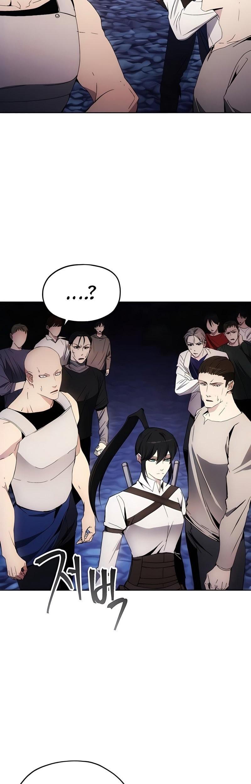 How to Live as a Villain Chapter 41 - halaman 34