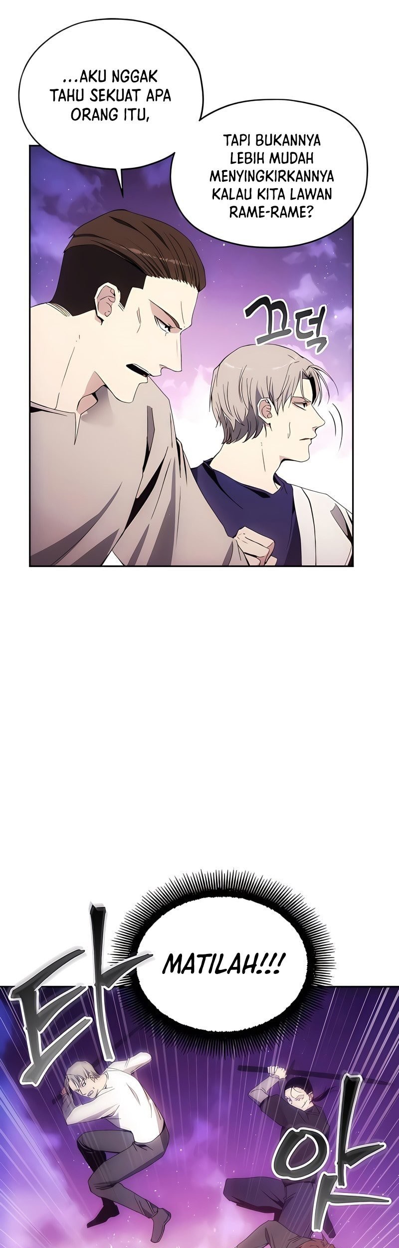 How to Live as a Villain Chapter 41 - halaman 44