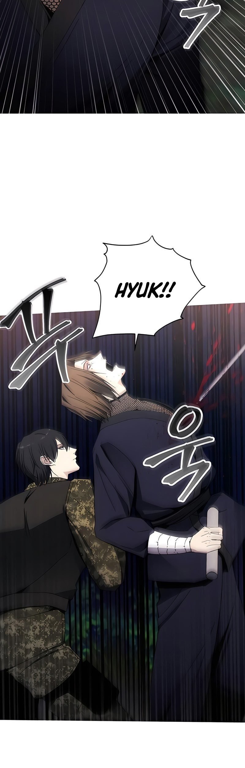 How to Live as a Villain Chapter 41 - halaman 6