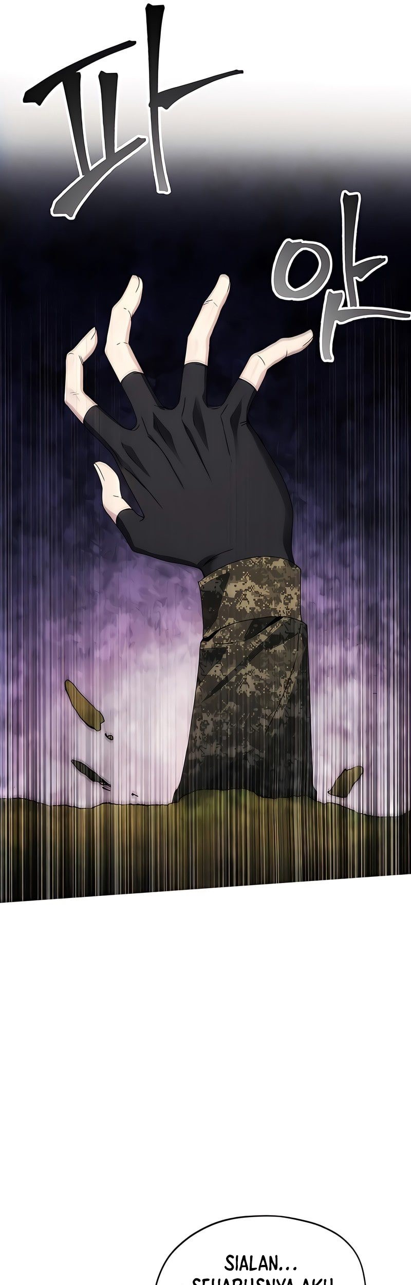 How to Live as a Villain Chapter 41 - halaman 61