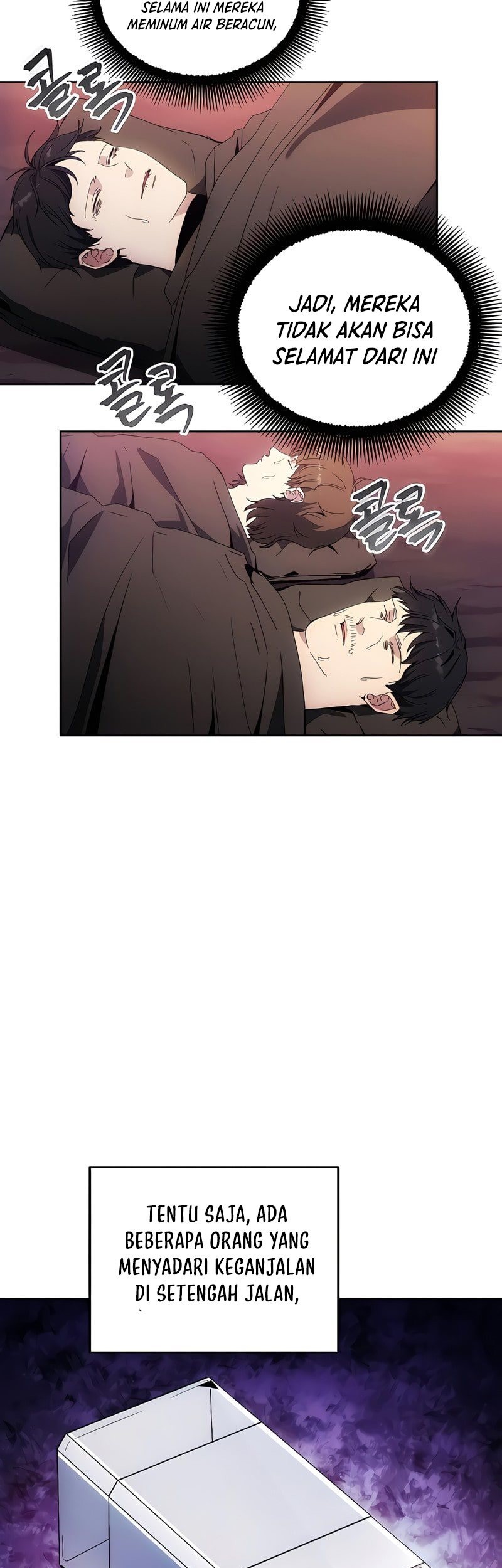 How to Live as a Villain Chapter 41 - halaman 71