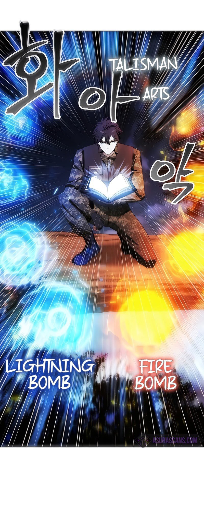 How to Live as a Villain Chapter 41 - halaman 75