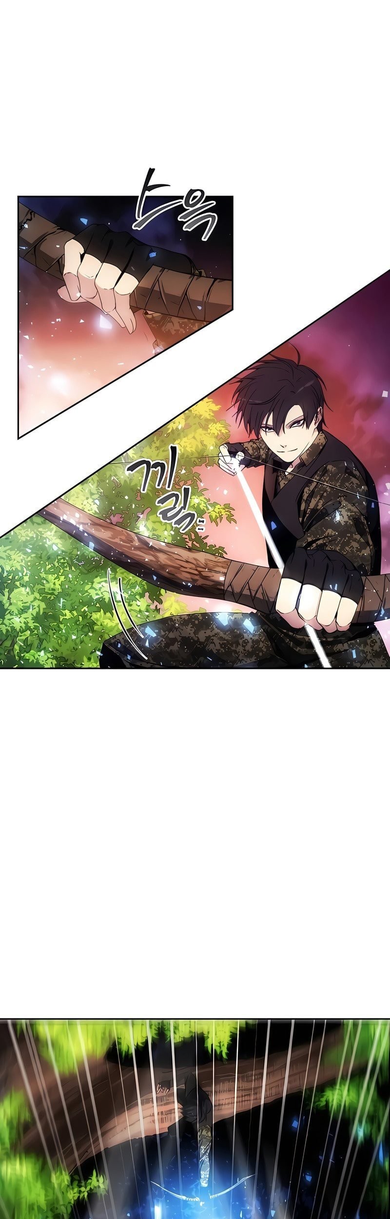 How to Live as a Villain Chapter 41 - halaman 76