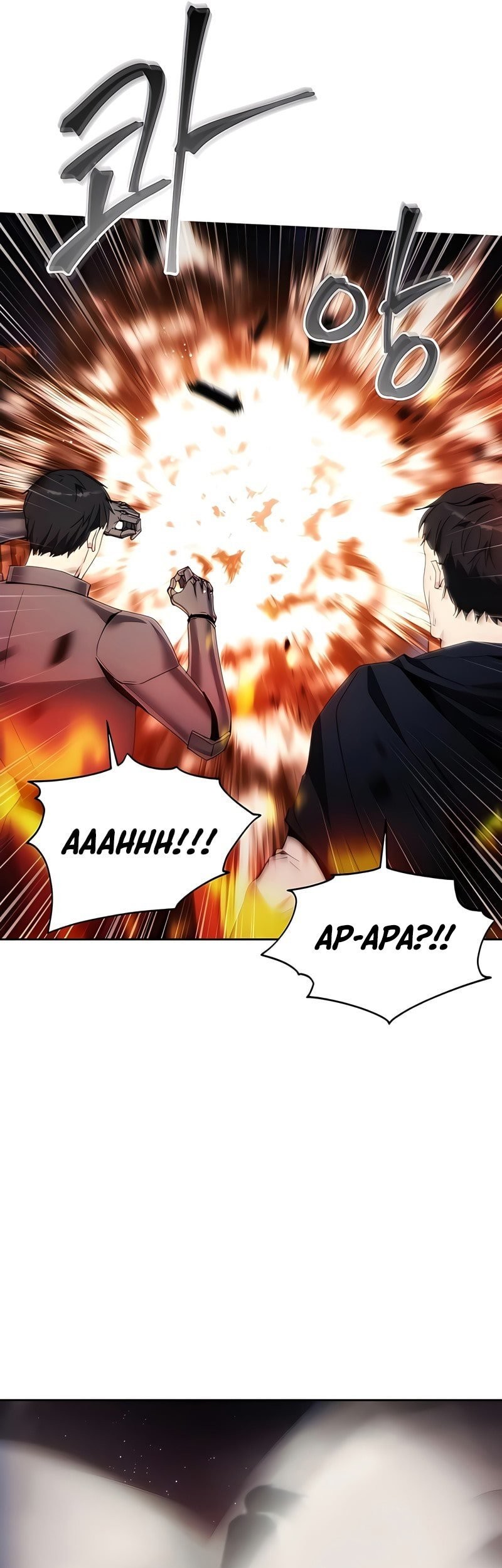 How to Live as a Villain Chapter 41 - halaman 91