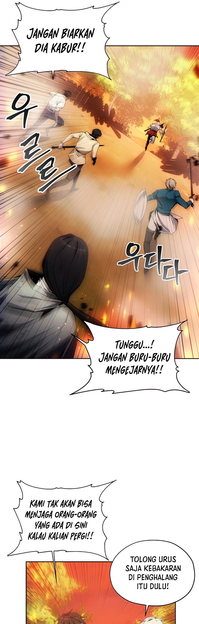 How to Live as a Villain Chapter 42 - halaman 13