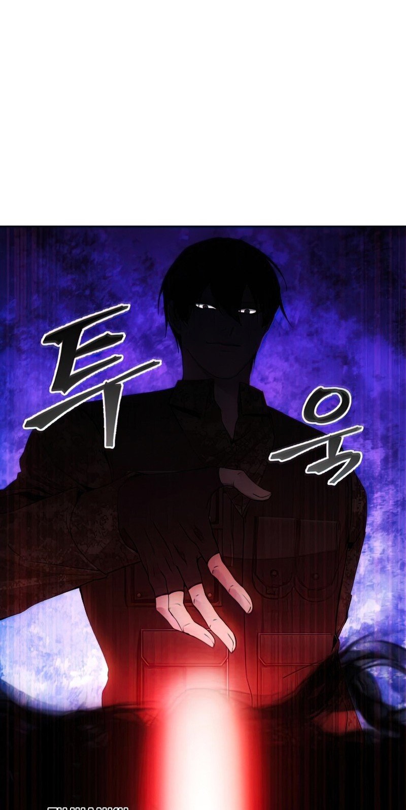 How to Live as a Villain Chapter 42 - halaman 22
