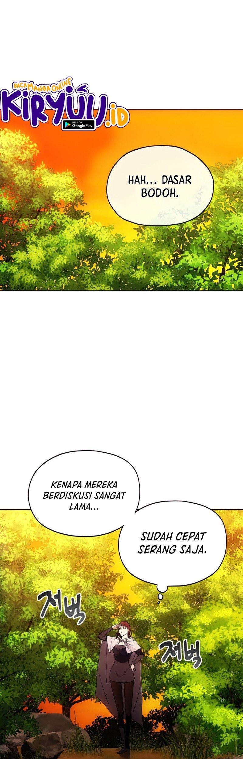 How to Live as a Villain Chapter 42 - halaman 51