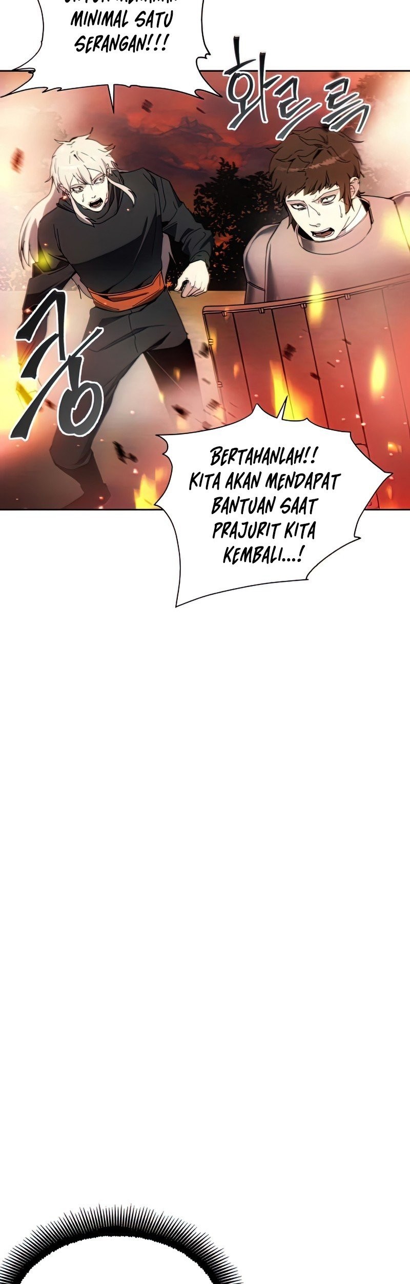 How to Live as a Villain Chapter 42 - halaman 8