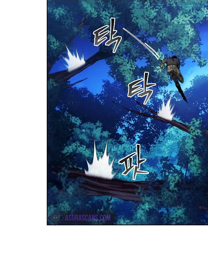 How to Live as a Villain Chapter 43 - halaman 19