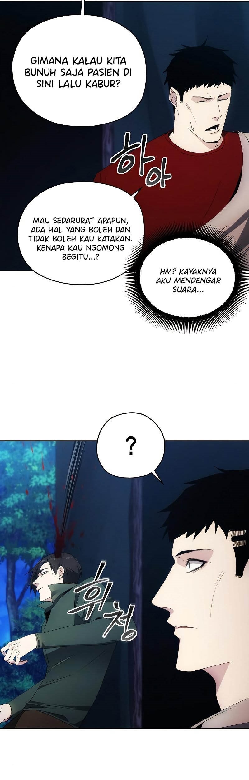 How to Live as a Villain Chapter 43 - halaman 24
