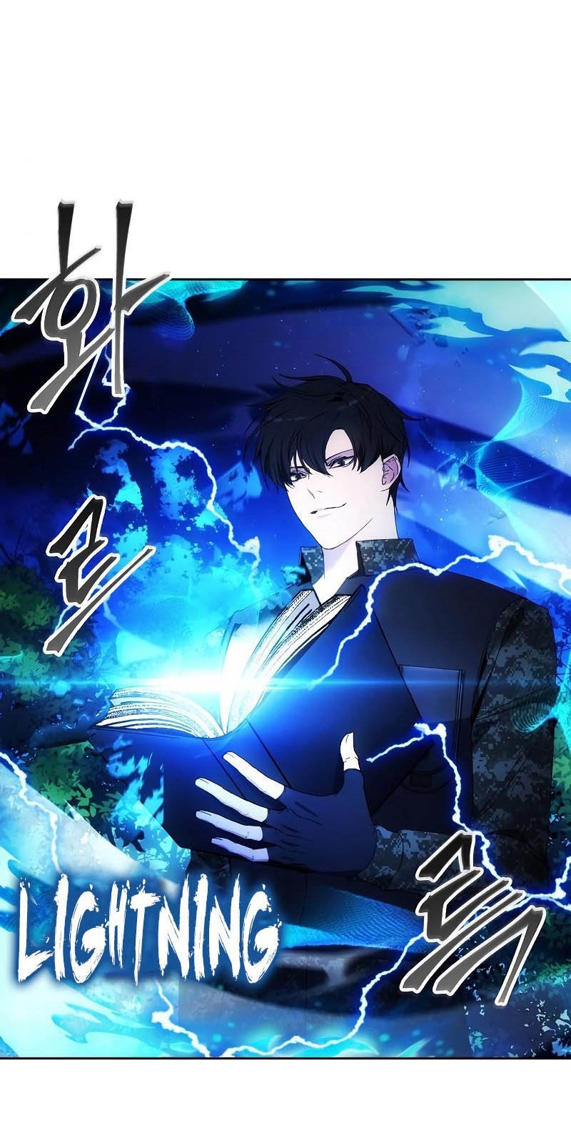 How to Live as a Villain Chapter 43 - halaman 27