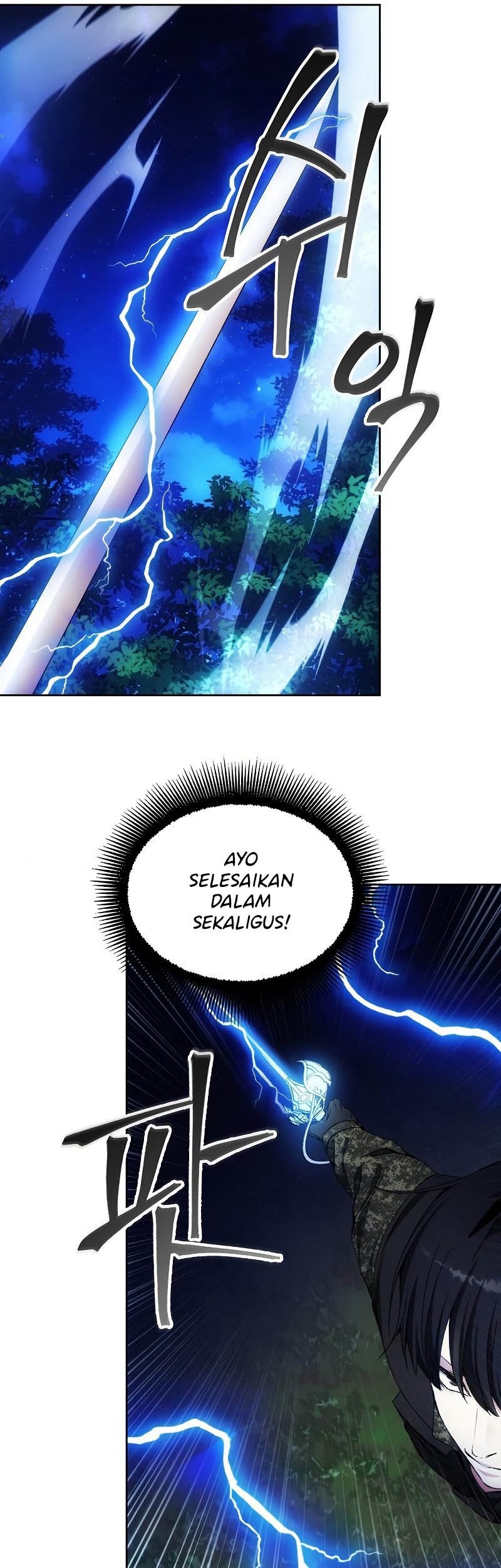 How to Live as a Villain Chapter 43 - halaman 29